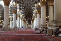 fikih ringkas itikaf