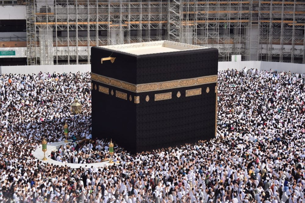Perbedaan Haji Ifrad dengan Haji Lainnya