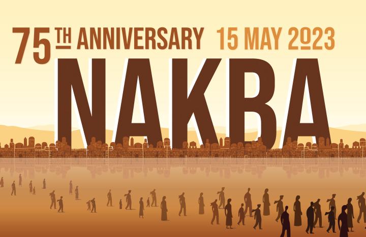 Luka di Tanah Palestina: 77 Tahun Nakba